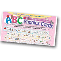 ABC Phonics Cards