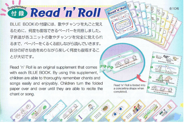 WELCOME to Learning World BLUE BOOK テキスト WELCOME to Learning World BLUE BOOK テキスト