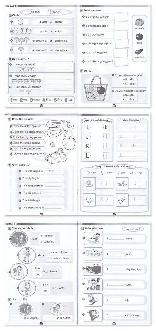Learning World 1-2nd Edition ワークブック