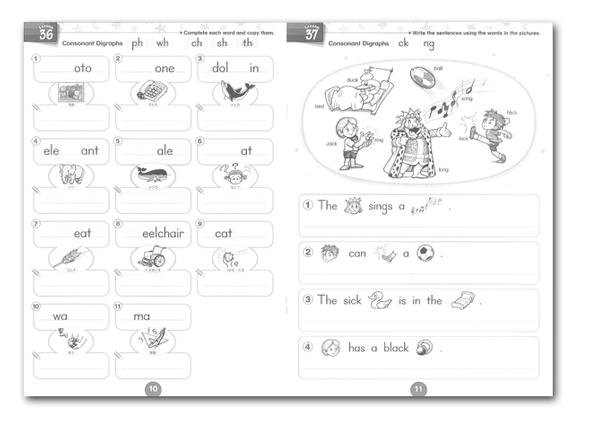 Click on Phonics WORKBOOK 3