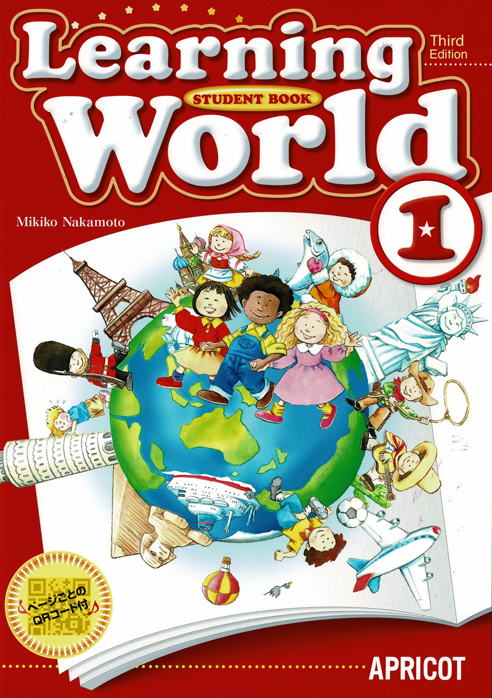 値下げしました】LearningWorld 1 second edition-