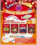 アプリコット出版 Learn-Abouts Social Studies 4巻