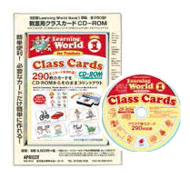 Learning World １ Second Edition クラスカード CD-ROM(教師用カードロム）<br /><br /><br /> 