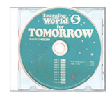 Learning World for Tomorrow 生徒用CD