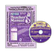 Learning World 3 Teacher's Manual CD-ROM