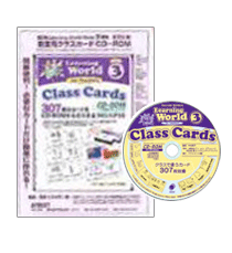 Learning World 3 Class Cards CD-ROM