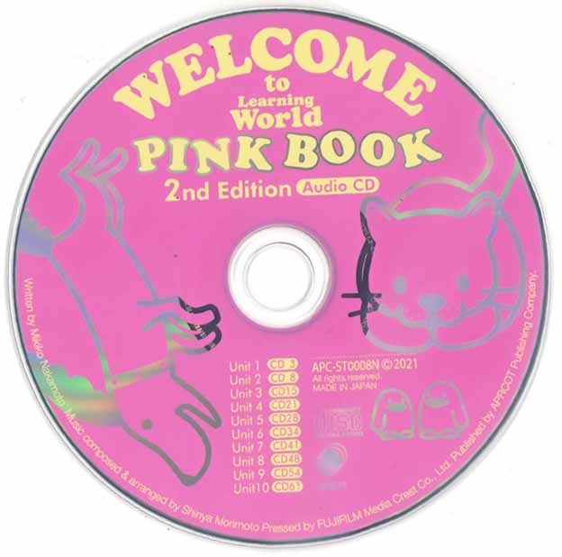 Welcome to Learning World　PINK Audio CD