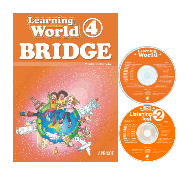 Learning World　for Tomorrow CD付指導書