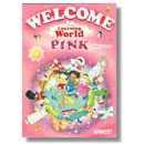 Welcome to Learning World　PINK テキスト