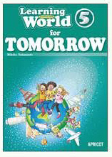 Learning World 5 TOMORROW テキスト Second Edition