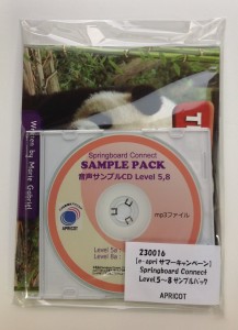05-08Pack