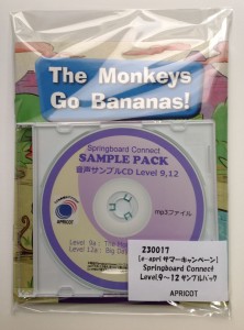 09-12Pack