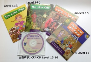 13-16d(Level入)