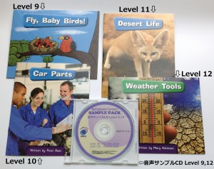 09-12e(Level入)