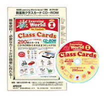 Learning World 1 Class Cards CD-ROM(教師用カードロム)<br /><br /><br />
