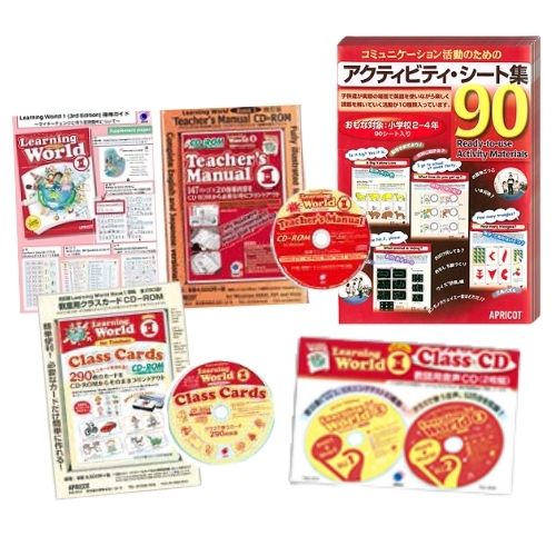 Learning World 1 NEW Teacher's Pack