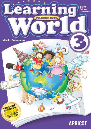 QR付 Learning World 3 Student Book【3rd Edition】 QR付 Learning World 3 Student Book【3rd Edition】