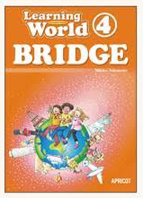 Learning World for Tomorrow テキスト